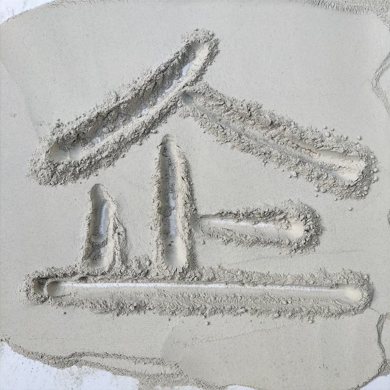 萤石萤石粉