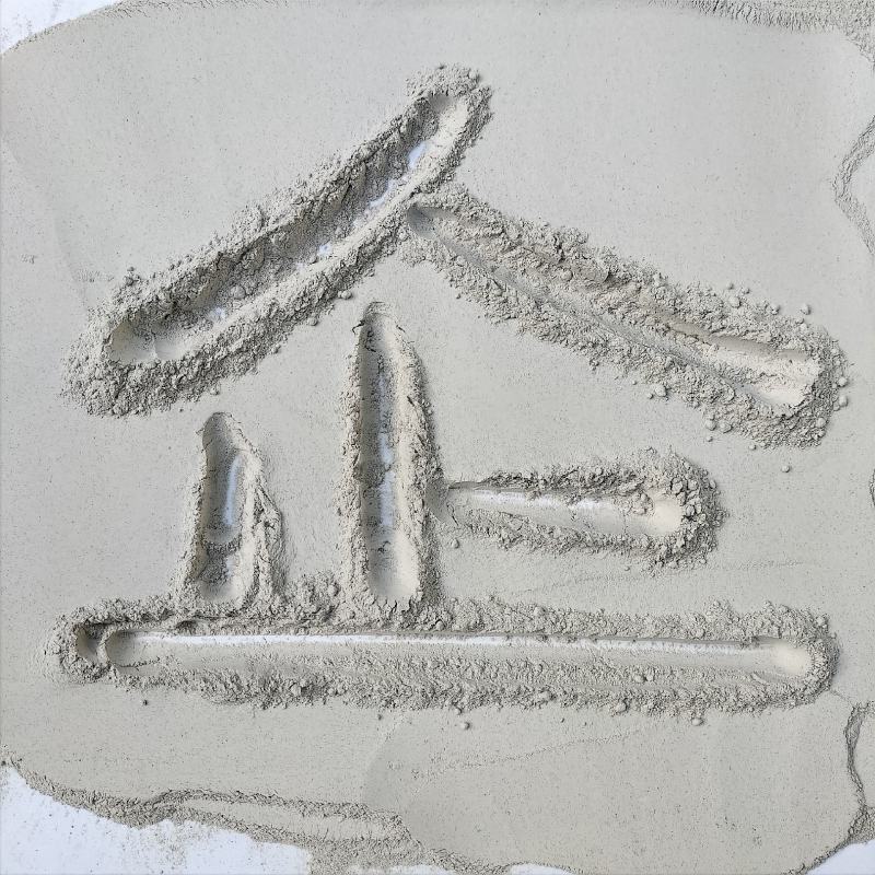 萤石萤石粉