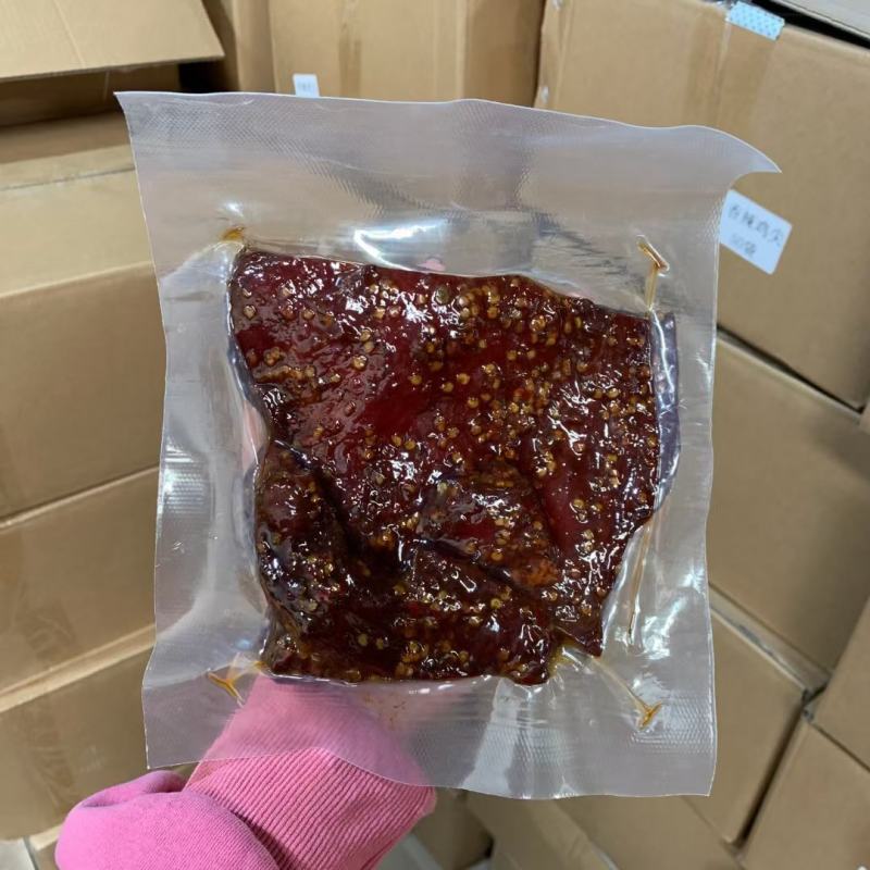 正宗四川特产酱香肉.麻辣味，五香味，真空包装