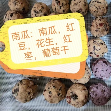 粗粮粘豆包
