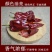 北京红益都板椒大铁皮椒红不辣干批发新疆内蒙熬油上色