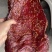麻辣大块肉五香大块肉烟熏大块大刀肉跑江湖地摊