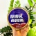 溯源厚椰乳美龄燕窝羹6碗装一箱