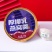 溯源厚椰乳美龄燕窝羹6碗装一箱