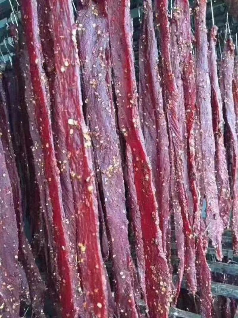 风干里脊肉，五香味、麻辣味，花椒味，味道好。