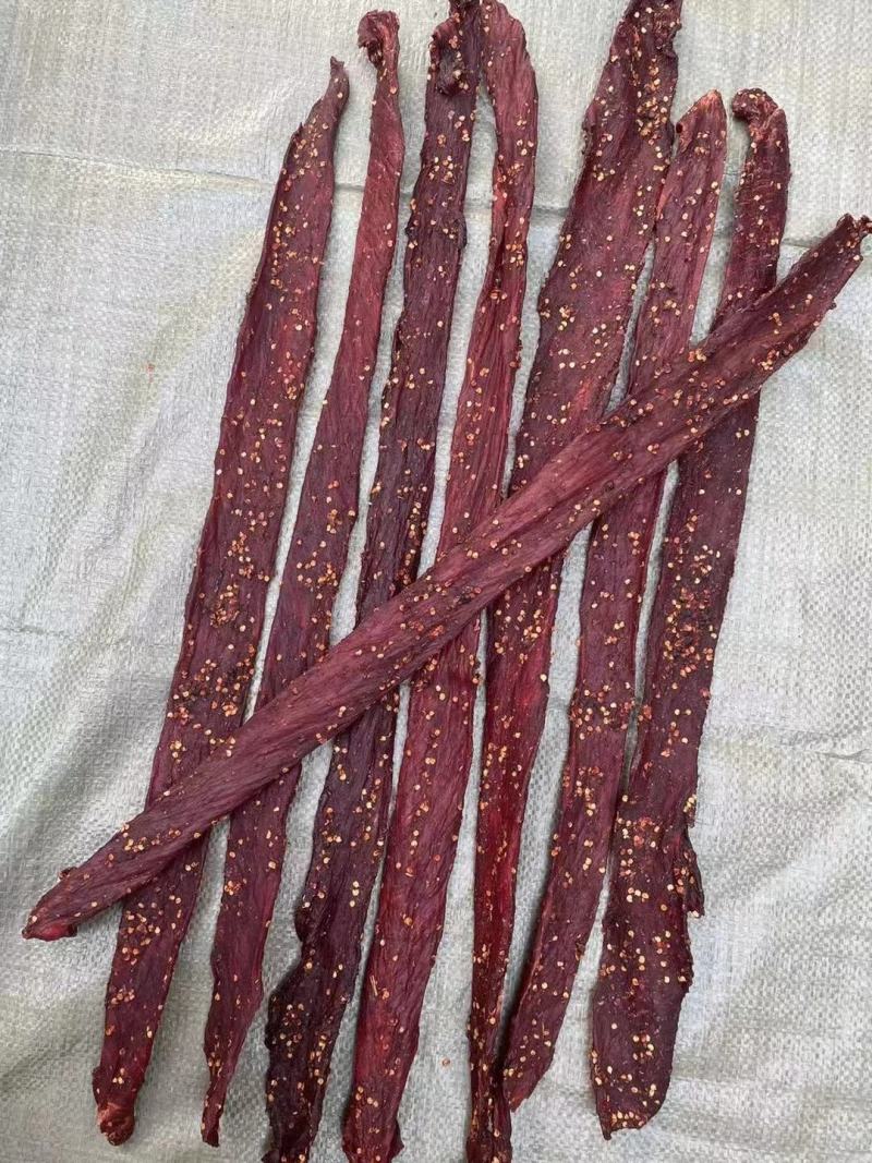风干里脊肉，五香味、麻辣味，花椒味，味道好。
