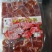 董大真系列梅花肉仔粒适用火锅串串中餐煎烤