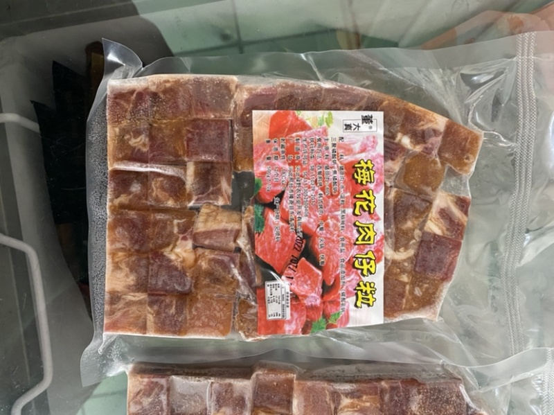 董大真系列梅花肉仔粒适用火锅串串中餐煎烤