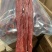 牛肉干风干牛肉手撕牛肉风干肉麻辣五香青花椒