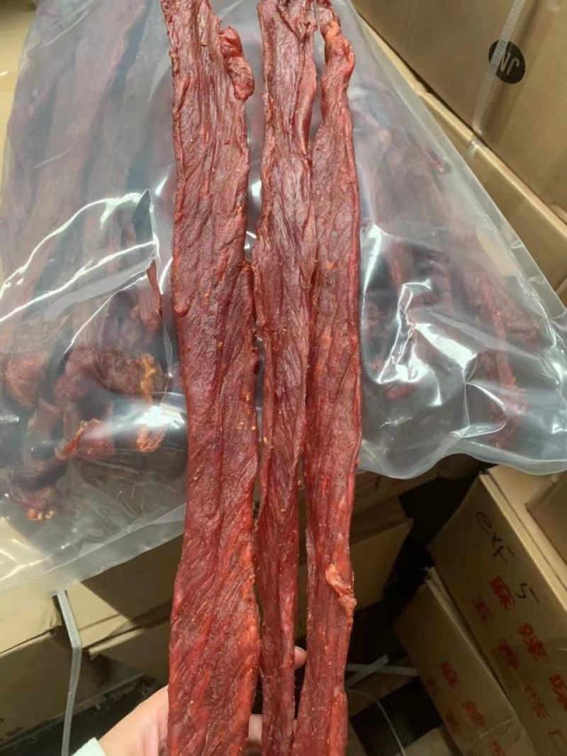 牛肉干风干牛肉手撕牛肉风干肉麻辣五香青花椒