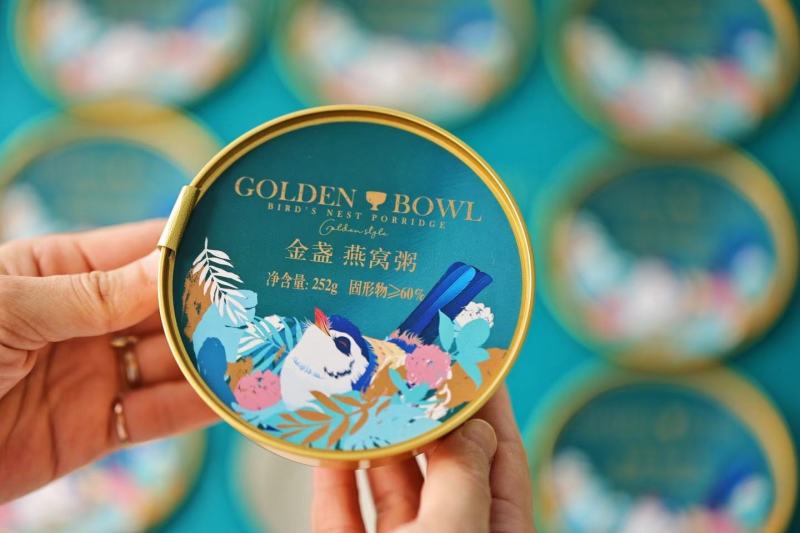 金盏燕窝粥云中君同款252克×8一盒整箱6盒