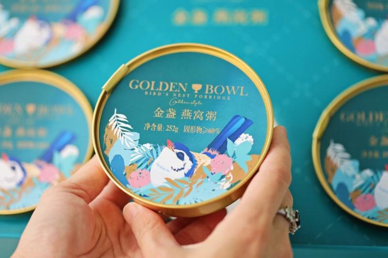 金盏燕窝粥云中君同款252克×8一盒整箱6盒