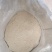 山东金乡蒜粉脱水蒜粉厂家直供批发价格
