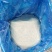 山东金乡蒜粉脱水蒜粉厂家直供批发价格