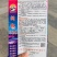 恒润公司润线928长线椒种子特高产抗病香辣线椒种籽