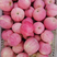 【常年卖】红富士苹果纸袋纸加膜皮薄脆甜商超供货