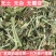 花生秧草料大量批发袋子或者压块无土无膜无霉变
