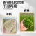 超细牧草打浆机三相电柴油机均可使用，适合喂养猪鸵鸟鸡鸭鹅