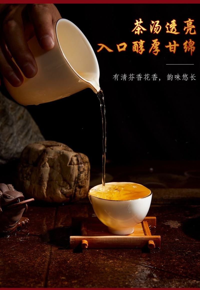 福鼎白茶陈皮白茶小方片寿眉小饼干老白茶茶叶礼盒装节日过年