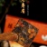 福鼎白茶陈皮白茶小方片寿眉小饼干老白茶茶叶礼盒装节日过年