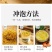 农家自种自销无杂质无熏硫