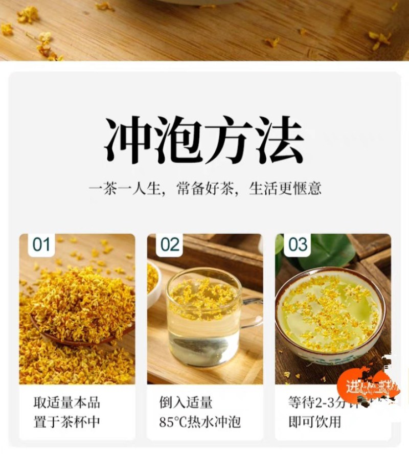 农家自种自销无杂质无熏硫
