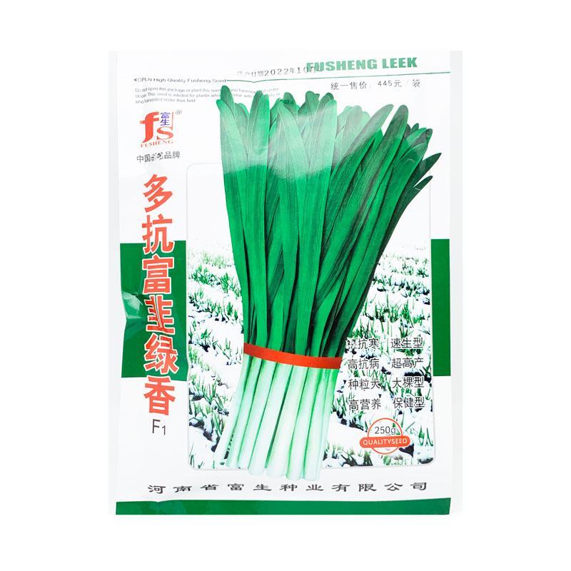 富生多抗富韭绿香韭博士韭菜种子耐寒不休眠白根宽叶韭菜种