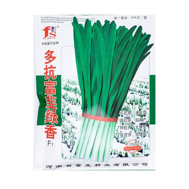 富生多抗富韭绿香韭博士韭菜种子耐寒不休眠白根宽叶韭菜种