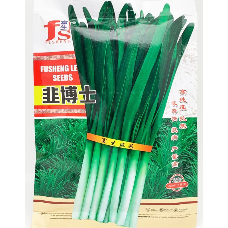 富生多抗富韭绿香韭博士韭菜种子耐寒不休眠白根宽叶韭菜种