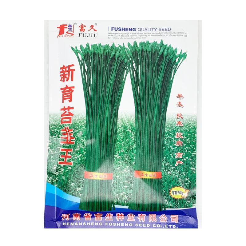 富生新育苔韭王韭苔韭菜种子耐寒抗病早发苔韭种原装发货