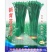 富生新育苔韭王韭苔韭菜种子耐寒抗病早发苔韭种原装发货