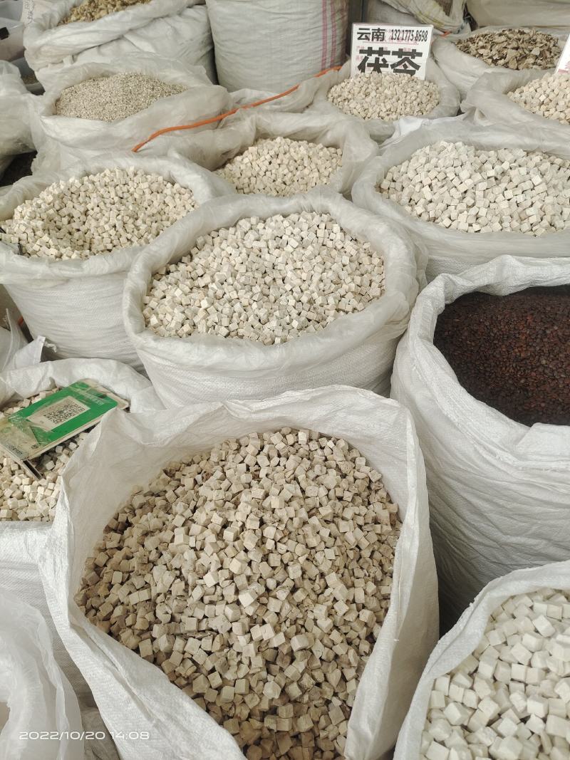 中药材茯苓中心丁选货保证质量批发零售