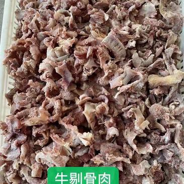 牛剔骨肉，50斤一件，价格不高，