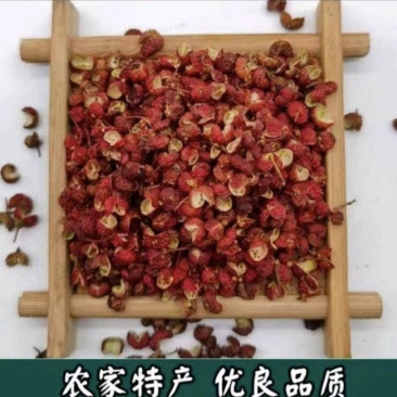 优质花椒
