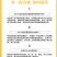 农家自种自销无杂质无熏硫