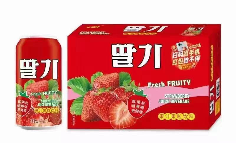 果粒果汁饮料，厂家招商，价格优势，添加真实果肉果汁口感好