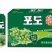 果粒果汁饮料，厂家招商，价格优势，添加真实果肉果汁口感好