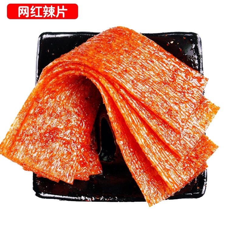 抖音网红休闲零食辣条批发