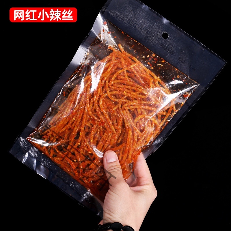 抖音网红休闲零食辣条批发