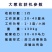 大葱收获机四轮拖拉机带的起葱刨葱收葱起树苗收割机