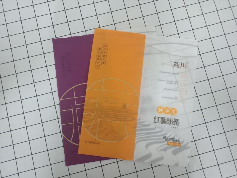 粉条包装袋定制免费设计复合材质食品包装袋印刷杂粮包装袋