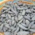 一田.冰淇淋番薯