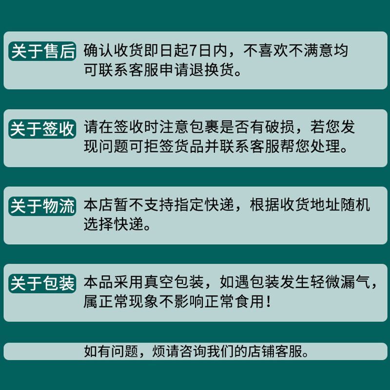 云南紫米紫色米青花素米包邮