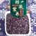 云南紫米紫色米青花素米包邮