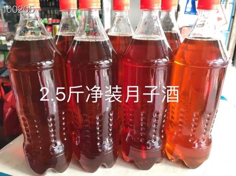 客家黄酒梅州娘酒八尺手工火炙纯糯米月子老酒甜酒酿原浆5斤