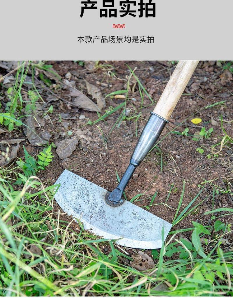 包邮铲草器家用推草铲子农用锄头猛钢除草工具锰钢锄刀除草推