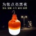 LED充电灯泡安全家用停电节能灯泡夜市摆摊野外露营可移动