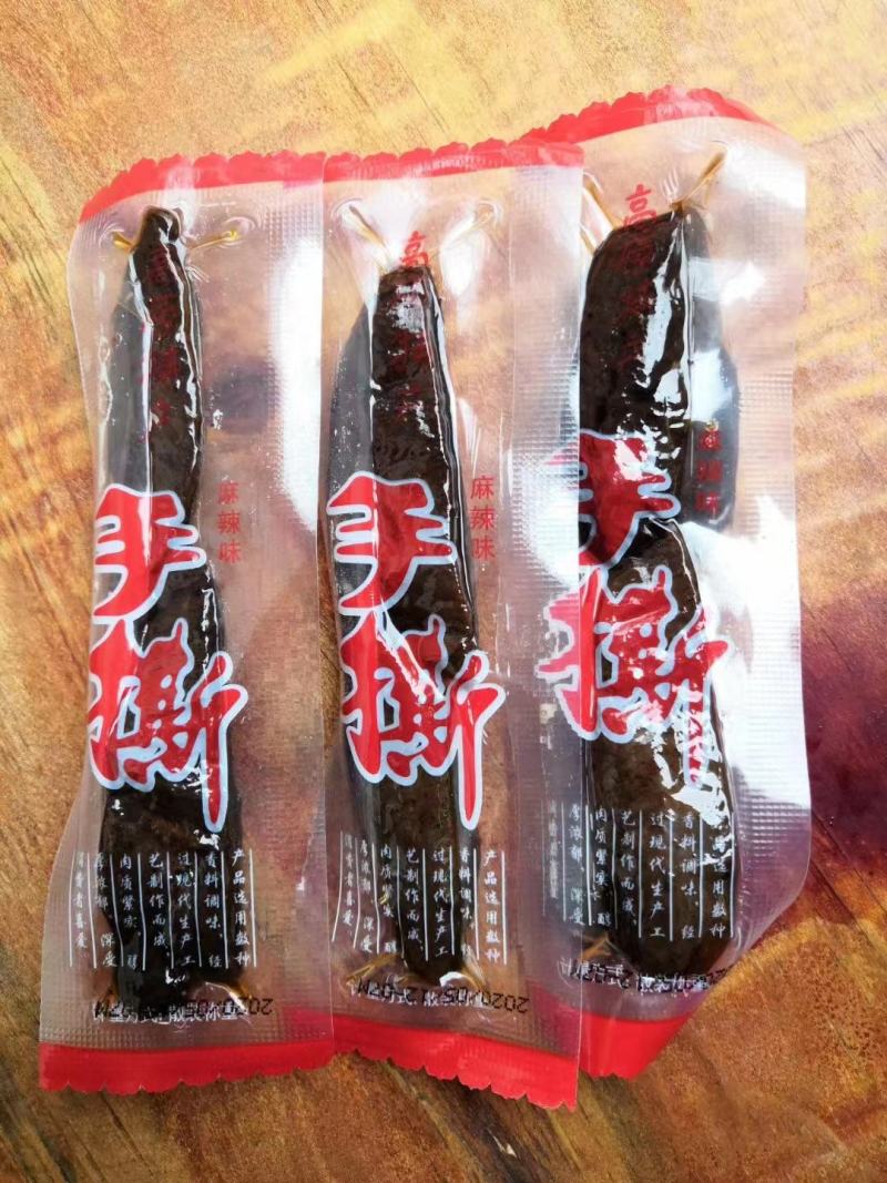 高原风味手撕肉手撕鸭肉老包装新包装五香麻辣味景区热卖