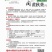 黄秋葵种子水果秋葵种子绿秋葵种子农家庭院阳台种植蔬菜种子