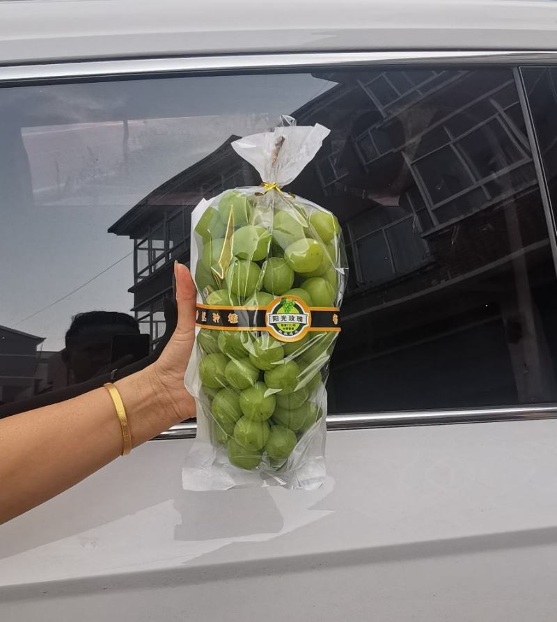 梯形纸加膜一体葡萄包装袋果蔬防雾保鲜袋鲜花包装袋